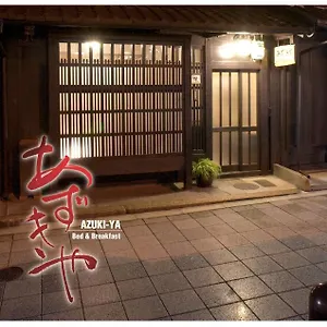 Azukiya Kyoto