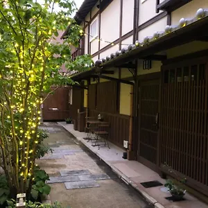 Imakumano Terrace - Dohachi An 道八庵 Kyoto