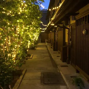Imakumano Terrace - Mokubei An 木米庵 Kyoto