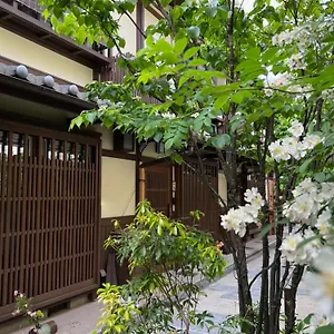 Imakumano Terrace - Eisen An 潁川庵 Kyoto